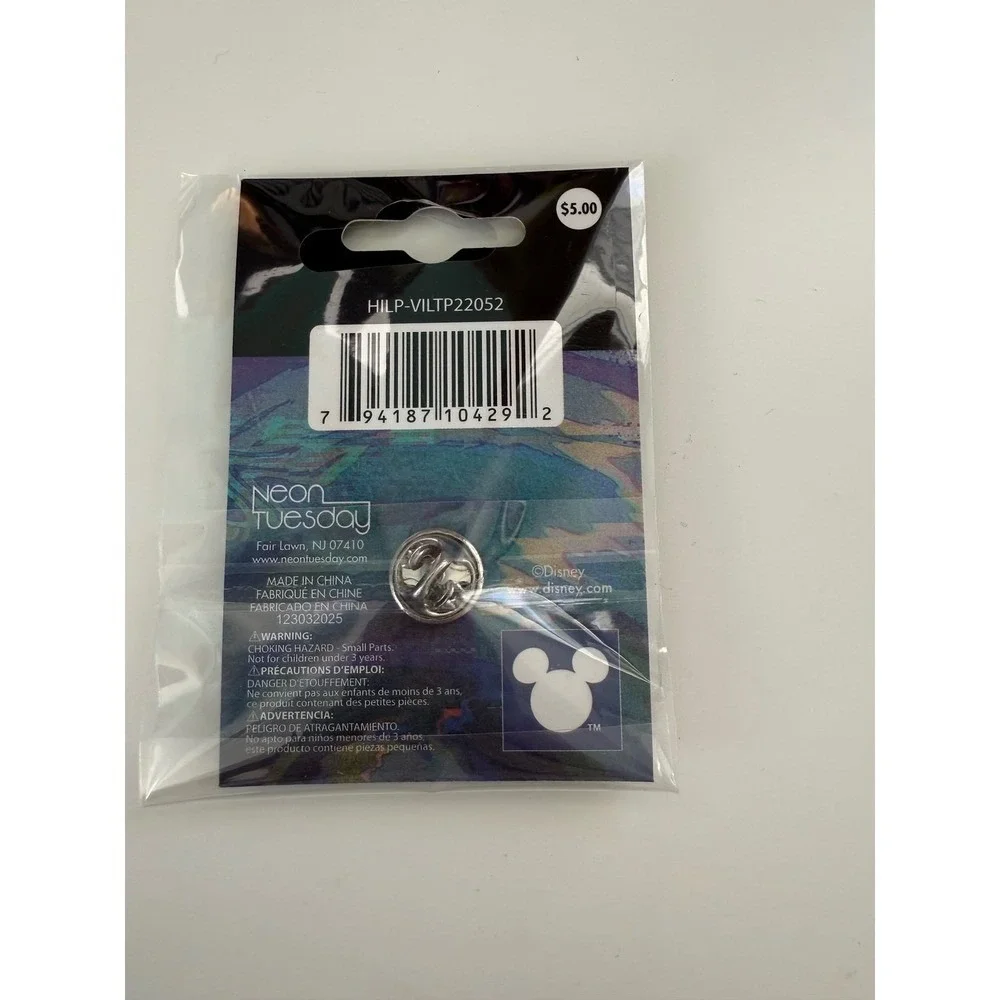 Disney Villains Ursula Makeup Brush Set‎ 7pc Face Masks and Enamel Pin Bundle